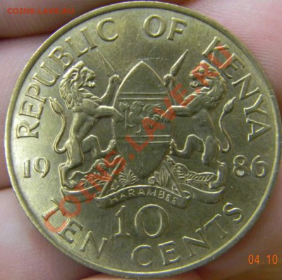 10 центов Кения 1986г. - DSCN2619_thumb
