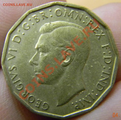 3 пенса Британия 1942г. - DSCN2622_thumb