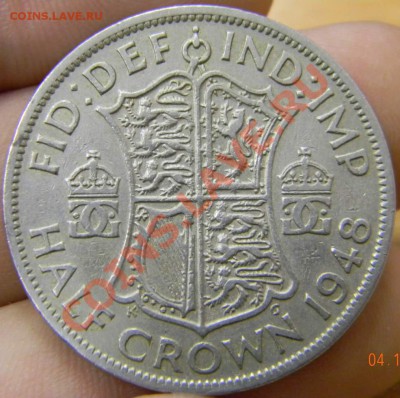 2 кроны 1948 Британия - DSCN2625_thumb