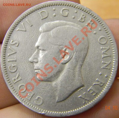 2 кроны 1948 Британия - DSCN2626_thumb
