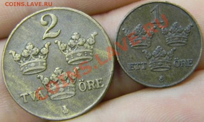 1 оре и 2 оре Швеция старенькие - DSCN2641_thumb