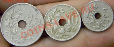 Бельгия старая 3 монеты - DSCN2646_thumb