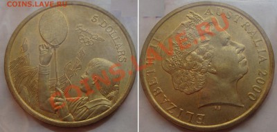 Октябрьская распродажа иностранных монет - 350-rub-coins-03