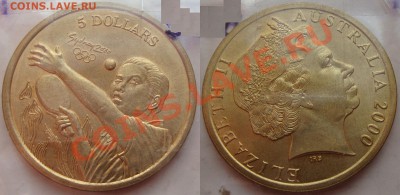 Октябрьская распродажа иностранных монет - 350-rub-coins-04