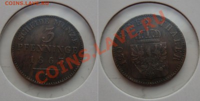 Октябрьская распродажа иностранных монет - 350-rub-coins-06