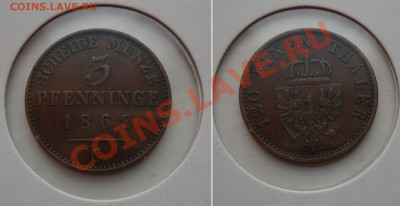 Октябрьская распродажа иностранных монет - 350-rub-coins-07