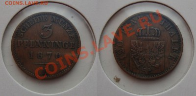 Октябрьская распродажа иностранных монет - 350-rub-coins-08