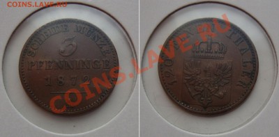 Октябрьская распродажа иностранных монет - 350-rub-coins-09