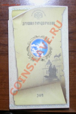 ПРОДАМ НАБОРЫ МОНЕТ И БУКЛЕТЫ (НЕОФИЦИАЛЬНЫЕ  ВЫПУСКИ) - конверт 2