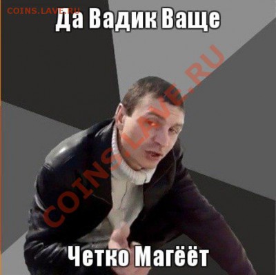 СКОРО!!! AZ 717 юбиляр 65 лет это вам не шутка - WBo_co0qGLY