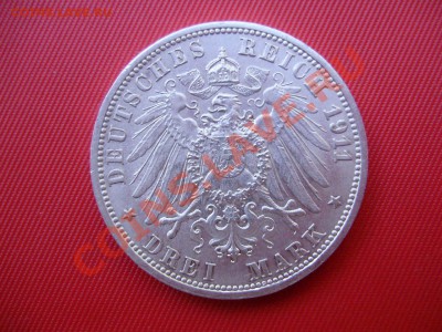Германия 3 марки 1911г. (серебро) до 09.10.12 22-00 МСК - P8260070.JPG