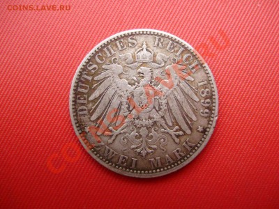 2 марки 1899г. Пруссия А (серебро) до 09.10.12 22-00 МСК - P8160053.JPG