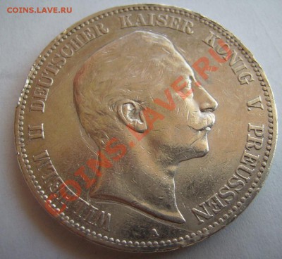 5 марок 1906г.Германия До 05.10.2012г. Короткий - 22222.JPG