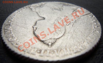 1 рубль 1768 года.9000 руб. - 100_2702.JPG