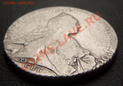 1 рубль 1768 года.9000 руб. - 100_2699.JPG
