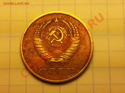 1989 - 89