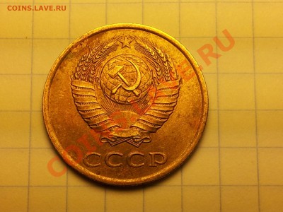 1991 - 90(1)