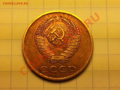 1991 - 90(2)