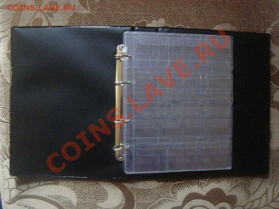 Продам Альбомы для монет + листы - DSC05242.JPG