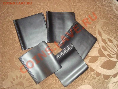 Продам Альбомы для монет + листы - DSC05249.JPG