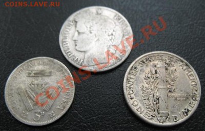 серебро, 3 монеты, набор №1, до 09.10 в 21-00 мск - 1 набор а