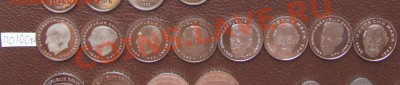 Монеты Германии (ФРГ) на оценку - пруф.JPG