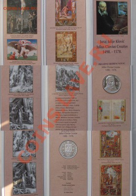 Иностранные монеты.Россыпь,серебро,наборы,сеты,линейки. - буклеты2