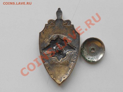 нагрудный знак  200 лет МВД, тяжелый, номерной. - 200 ЛЕТ. 3