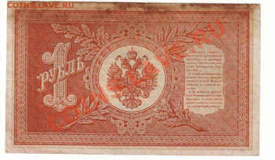 Боны (солянка) - IMAGE0014
