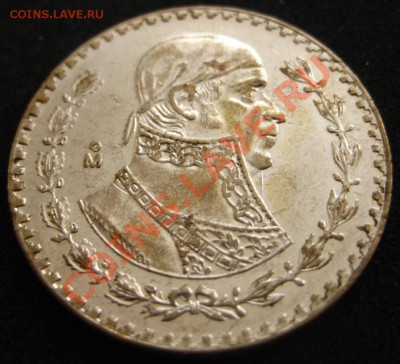 1 peso Mexico 1958 г,0,100 Ag ,состояние как на фото!!! - IMG_0783.JPG