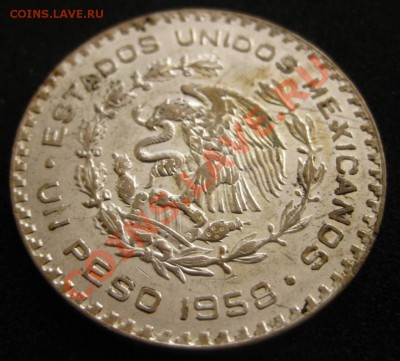 1 peso Mexico 1958 г,0,100 Ag ,состояние как на фото!!! - IMG_0782.JPG