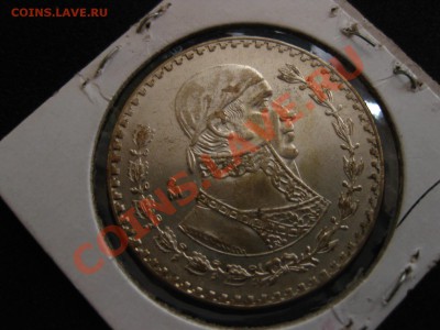 1 peso Mexico 1958 г,0,100 Ag ,состояние как на фото!!! - IMG_0778.JPG
