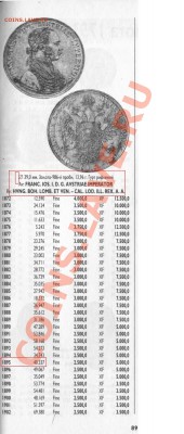 Золотая монета Франка Иосифа 1. Австрия. Нужна помощь. - 777.JPG