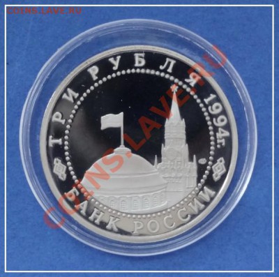 Ленинград пруф до 09.10.12 в 22.00 мск - Ленинград пруф капсула рев