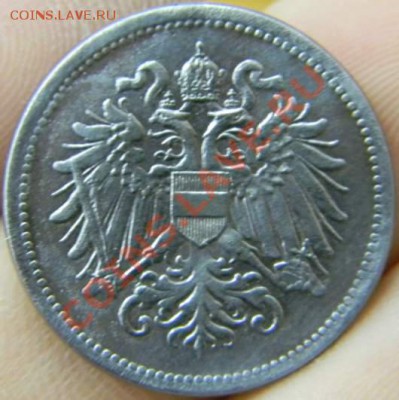 20 геллеров Австро-Венгрия 1916г. - DSCN2664_thumb