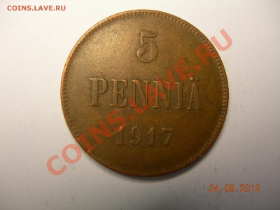 5 пенни 1906,1907г,1908г,1917г до11.10.2012 в21-00 по Москве - DSCN2096.JPG