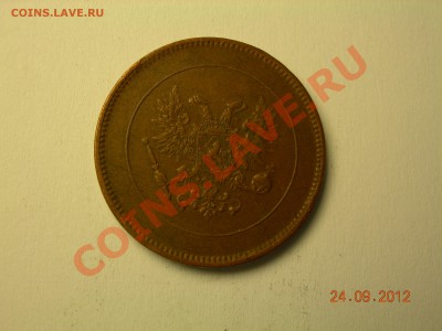 5 пенни 1906,1907г,1908г,1917г до11.10.2012 в21-00 по Москве - DSCN2097.JPG