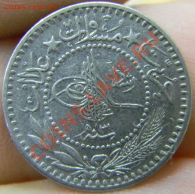 10 пара Турция - DSCN2678_thumb