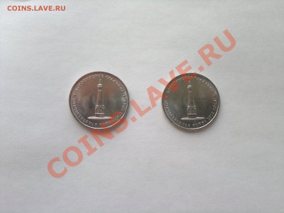 5р. Бородинское сражение.Расколы.Короткий!!! до 8.10.2012 - Раскол 1
