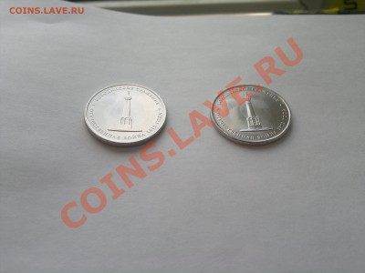 5р. Бородинское сражение.Расколы.Короткий!!! до 8.10.2012 - Раскол 2