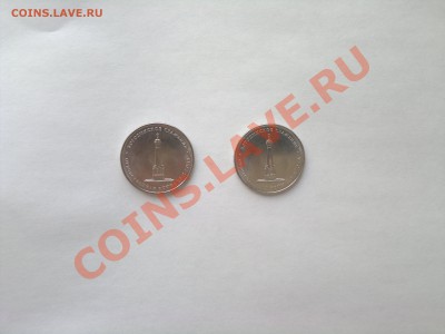 5р. Бородинское сражение.Расколы.Короткий!!! до 8.10.2012 - Раскол 3