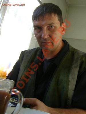 Коллекция самодельных орденов - DSC05210.JPG