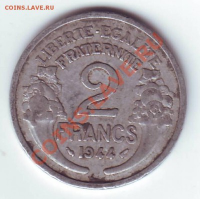 Франция. 2 Франка 1944г. до 11.10.12 в 22.00мск - Франция. 2 франк. 1944 1.JPG