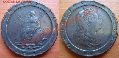 Великобритания: 2 пенса! колесо 1797 Георг 3 до 08.10 22-00 - 2 пенса 1797.JPG
