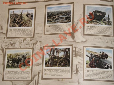 I Мировая - Красивый Альбом -  Бесплатный пересыл (07.10) - P1010394.JPG