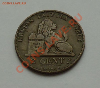БЕЛЬГИЯ - 2 сентима 1870 - до 11 ОКТЯБРЯ - 729