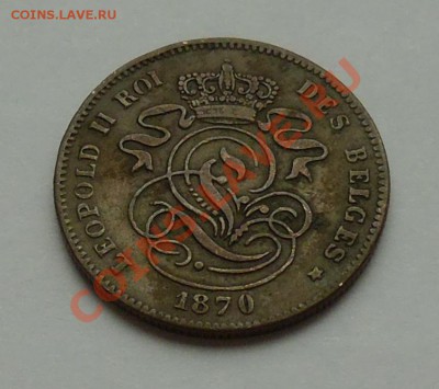 БЕЛЬГИЯ - 2 сентима 1870 - до 11 ОКТЯБРЯ - 730