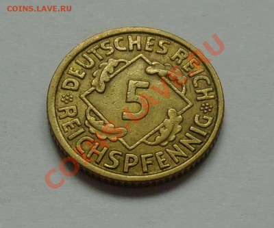 ГЕРМАНИЯ - 5 рейхсфенигов 1936 А - до 11 ОКТЯБРЯ - 646
