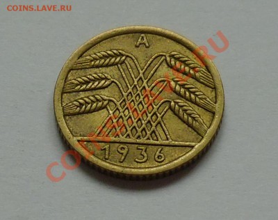 ГЕРМАНИЯ - 5 рейхсфенигов 1936 А - до 11 ОКТЯБРЯ - 647