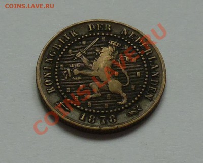 ГОЛЛАНДИЯ - 1 цент 1878 - до 11 ОКТЯБРЯ - 635